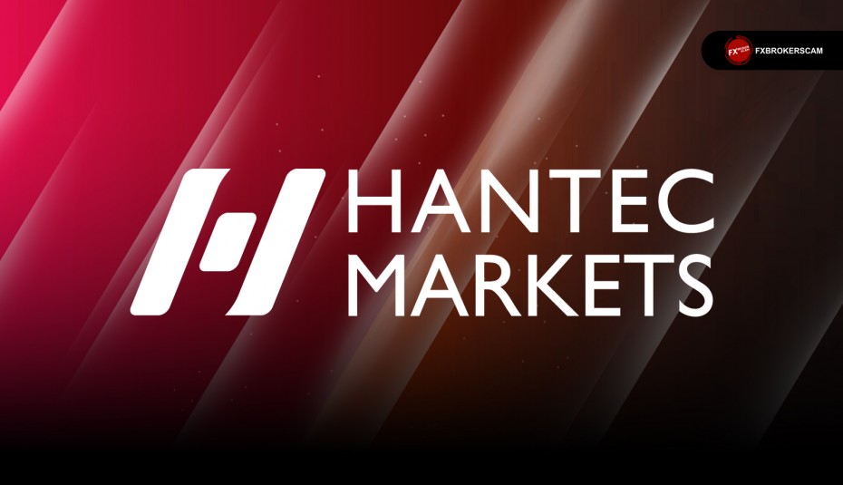 รีวิวโบรกเกอร์ Hantec ดีไหม? อัปเดตปี 2024