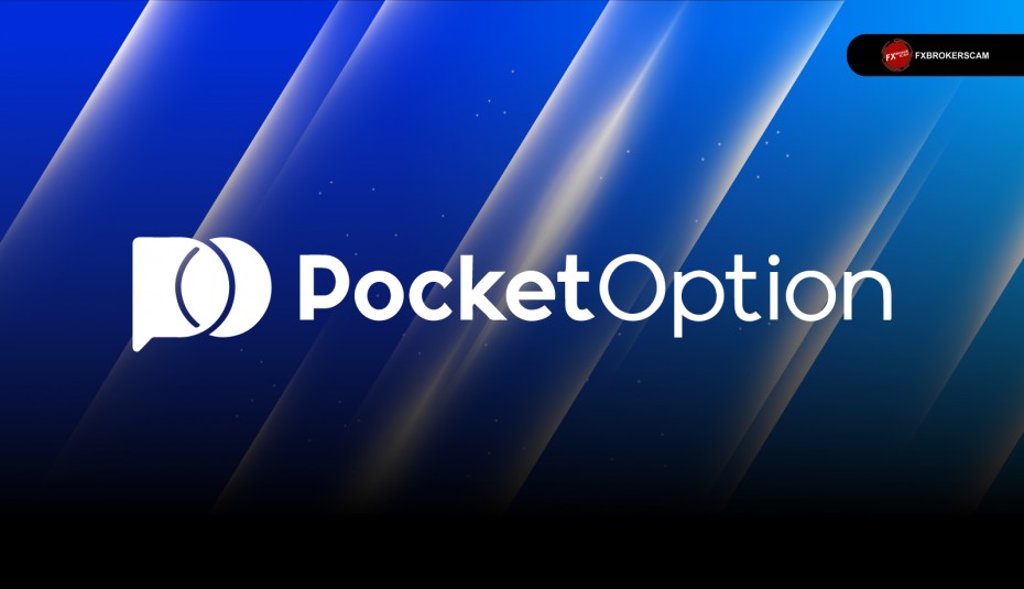 รีวิวโบรกเกอร์ Pocket Option ดีไหม? อัปเดตปี 2025